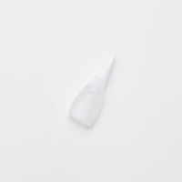 Milward - Sewing Machine Oil - 20ml