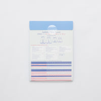 Fibremood Essentials - Lucia