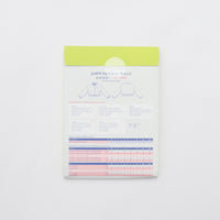 Fibremood Essentials - Judith