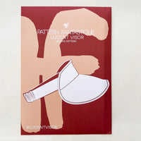 Pattern Fantastique - Lucent Visor