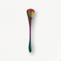 Sewing Machine Cleaning Brush - Rose Gold Pastel