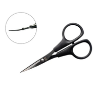 LDH - Curved Blade Scissor - Midnight Edition