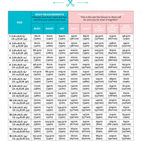 Tilly And The Buttons - Nell Blouse + Dress