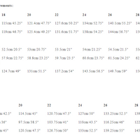 Merchant & Mills - Miller Vest - 18 - 28