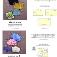 Zakka Workshop - Easy Masks to Sew - Book
