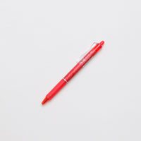 FriXion - Erasable Clicking Gel Pen - 7mm